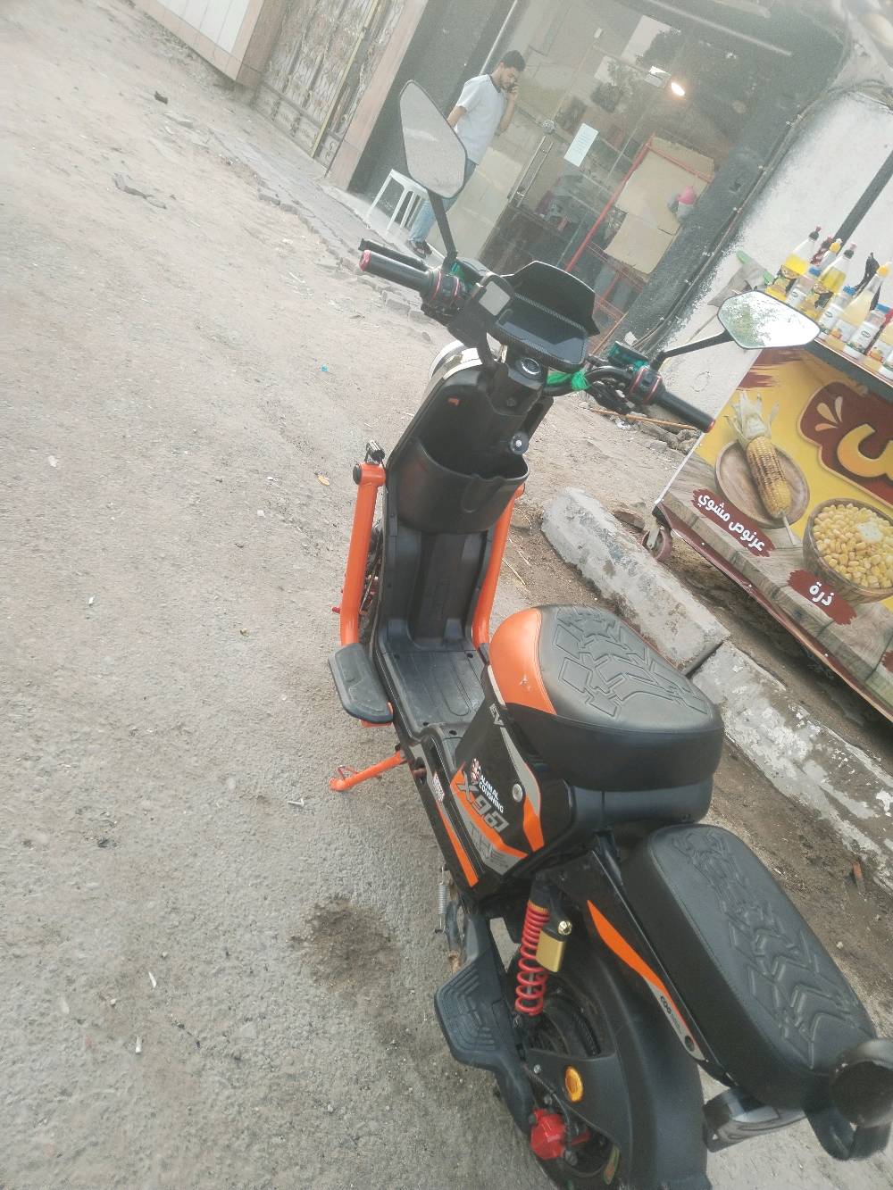 x900 • محلولة • البصرة