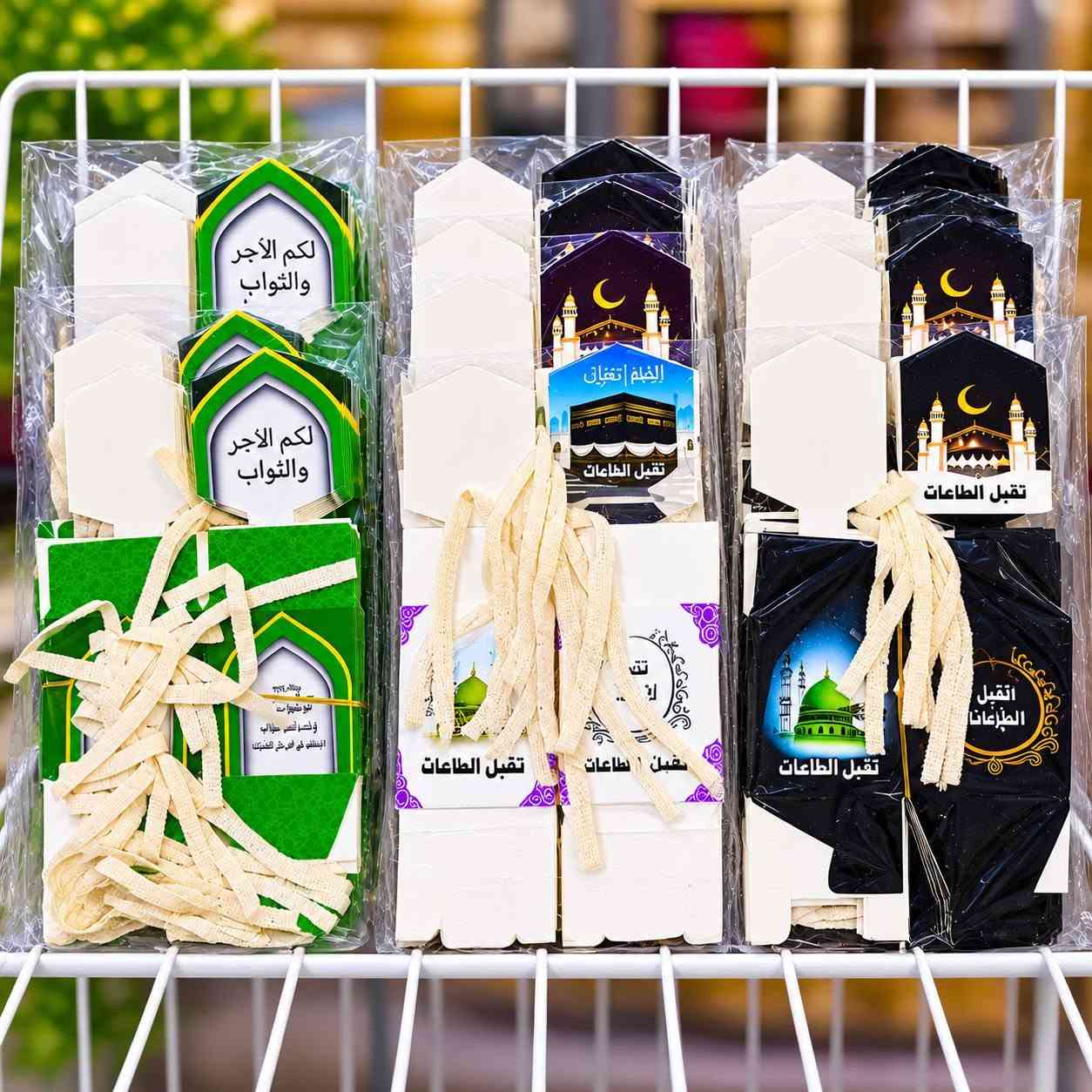 مستلزمات الحج والعمرة • سجادة صلاة • خانقين