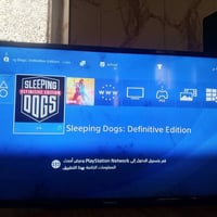 بلي فور • نضيف • ملحقات