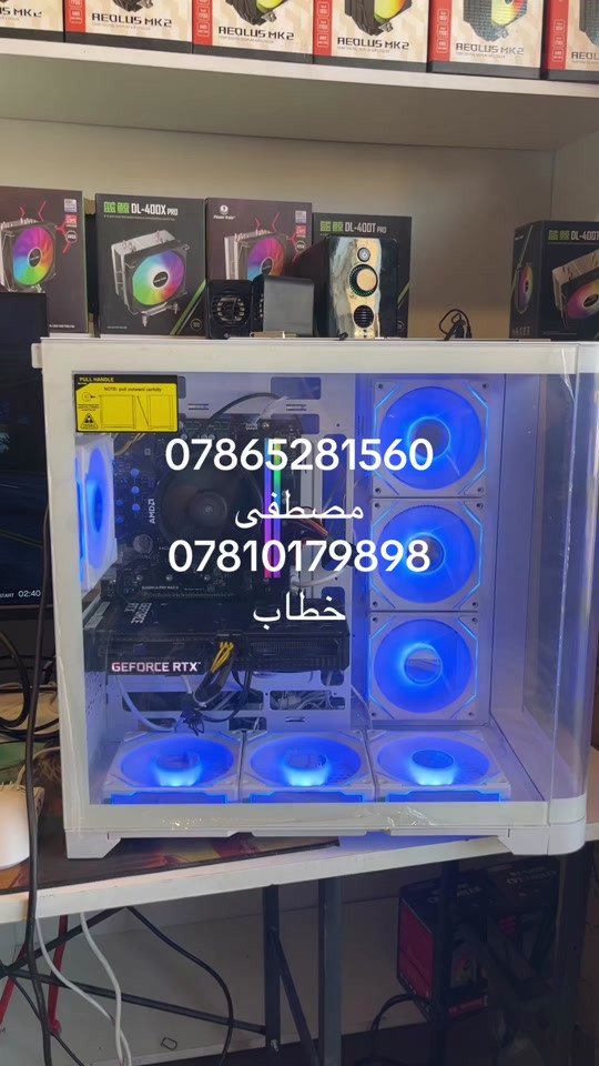 

نص مكتوب في الصور:
- *********** مصطفى *********** خطاب