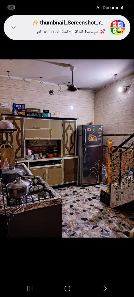 السلام عليكم ورحمة الله
يوجد 🏠 بيت للبيع 
في منطقة الكماليه المعوقين  مساحته ٦٥ متر واقع حال ٧٥ متر
على شارع عريض  للاتصال *********** @ طابو صرف
