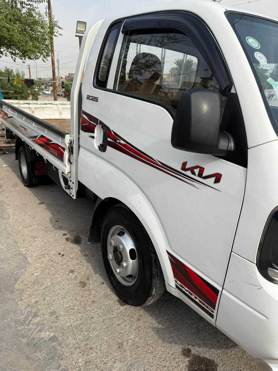 باسمي • كفاله عام • ٢٠٢١