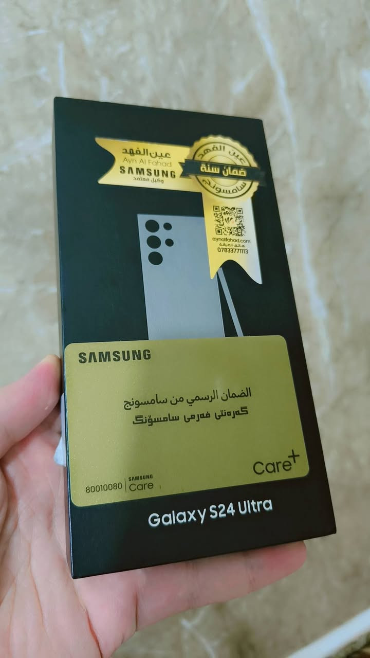 Samsung Galaxy s24 Ultra 🔥
ضمان عين الفهد
​اللون: فضي (Silver)
​الحالة: مستعمل بحالة الزيرو (نظيف جداً وبدون أي خدوش)
​الملحقات: العلبة الأصلية + ضمان كارت الشاشه + الشاحنه   الأصليه وكيبل وكاله اصلي 
السعر950
مكان ديالى ***********
