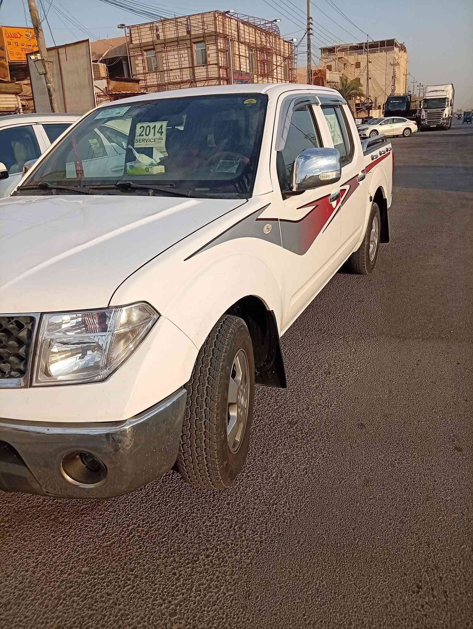السلام عليكم نيفاره ٢٠١٤ رقم بصرة اوتوماتيك مكينة مامفتوحة كفالة ضربة وتبديل ماعدا الذيال الوره ونص باب
السيارة جاهزه حدادية تبريد تخم تاير كير مكينة جاهزه بمعنى الكلمة العنوان بصره ابو الخصيب السعر ١١٠
للاتصال ***********
السلام عليكم نيفاره ٢٠١٤ رقم بصرة اوتوماتيك مكينة مامفتوحة كفالة ضربة وتبديل ماعدا الذيال الوره ونص باب
