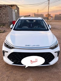 بايك U5 بلص • ٢٠٢٥ • ضمان ٣ سنين