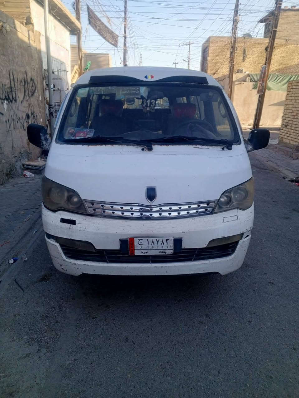 سلام عليكم موصليه ١٤ مكينه وكير واكسل كهربايات مكفولات كشر يخبل بي طخات ثنين ما واضحات الباقي مكفول تبريد شغال تخم تاير كاعيه وتنته جدد سياره وكاله بيها تاخذ موصليه واسويلك وكاله بيها لسعر ٤٥ مجال قليل مكلف بنشر هاذ رقم صاحبها***********
