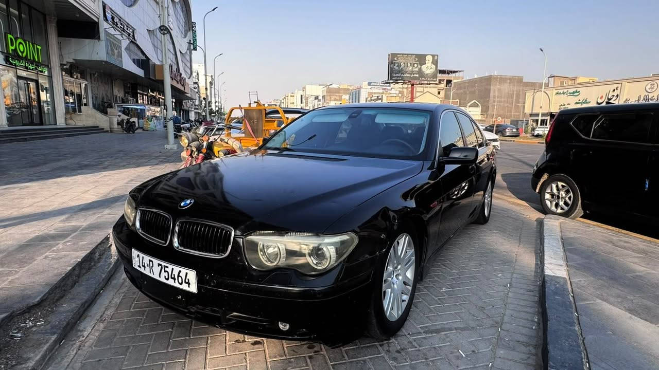 وارد خليجي • ٢٠٠٤ • رقم بصرة
