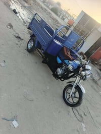 ستوته • ٢٠١٩ • كفاله