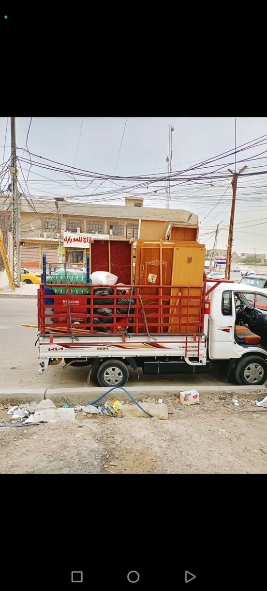 نقل أثاث • كيا بنگو • بغداد