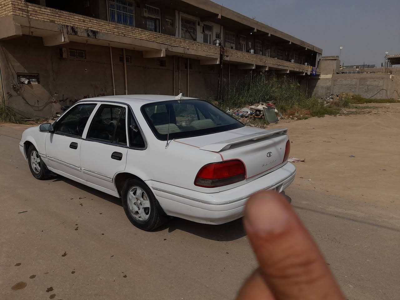 فراشه • ١٩٩٦ • رقم دولي