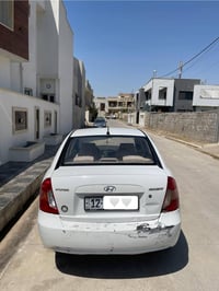 اكسنت • ٢٠٠٩ • ضرر كبير