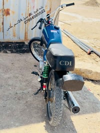نامه كلك • موديل ٢٤