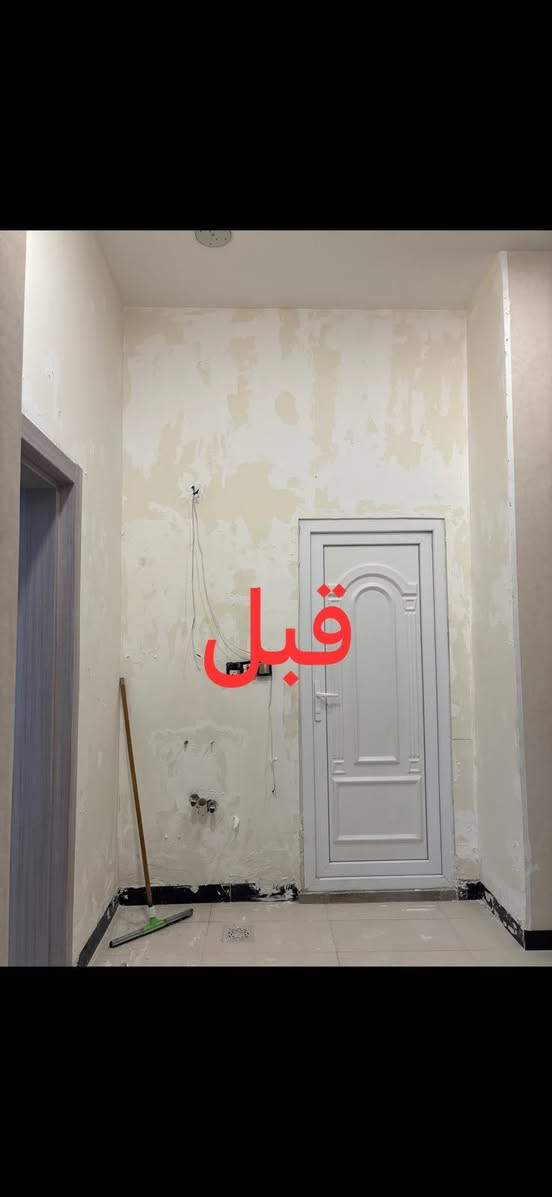 صباغ بيوت • واجهات • بديل رخام