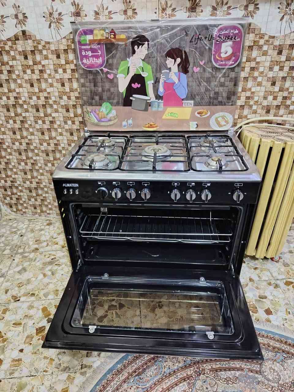 طباخ متين مصري للبيع سعره 400وبي مجال قليل العنوان المسيب ***********
