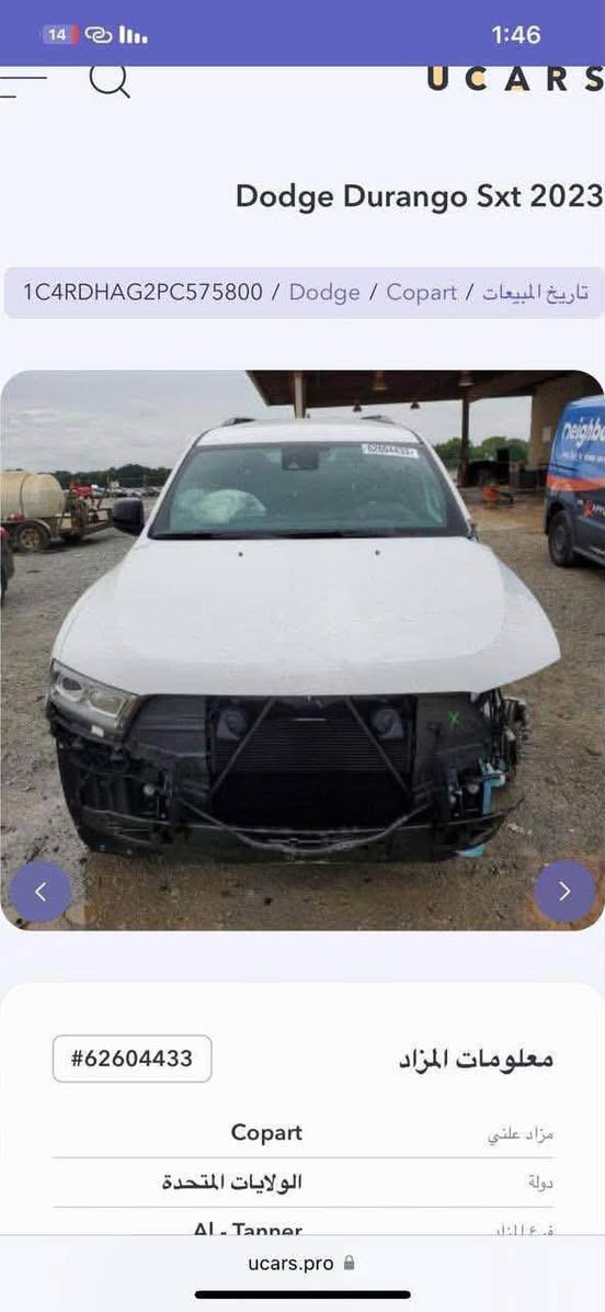 دوج دورنكو مديل 2023
واردامريكي نوع SXT

مواصفات

ماشية 36000 ميل

محرك 3600

تبديل قطعتين جاملغ اودعامية 

حساسات خلفية+ رادارامامي

كير او محرك مكفوله 

تبريد3 قطع

كشنات مفصوله

مانع تزحلاق 

نظام ECO اقتصادي

مثبت سرعة

لون السيارة ابيض

اوتوستوب

تشغيل او اطفاء ذاتي بالازدحامات

لد اماميا خلفي

زنون

دواخل السيارة اسود جلد

مكاني بغداد الكاظمية

تخم تاير+ حدادية جديده

ويل كب 

او باقي المواصفات معروفة

بصمات عدد 2

السعر26000$

او بيها مجال بسيط حك الجيه

رقم التلفون ***********
