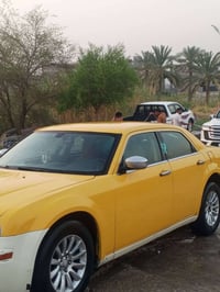 اوباما ٢٠٠٩ • نمره نينوى • الكوت واسط