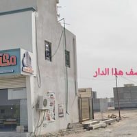 أرض زراعي • ملك صرف • مساحة ٢٠٠م