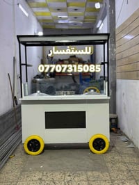 بدون تفاصيل • رقم بالصور • غير مصنف
