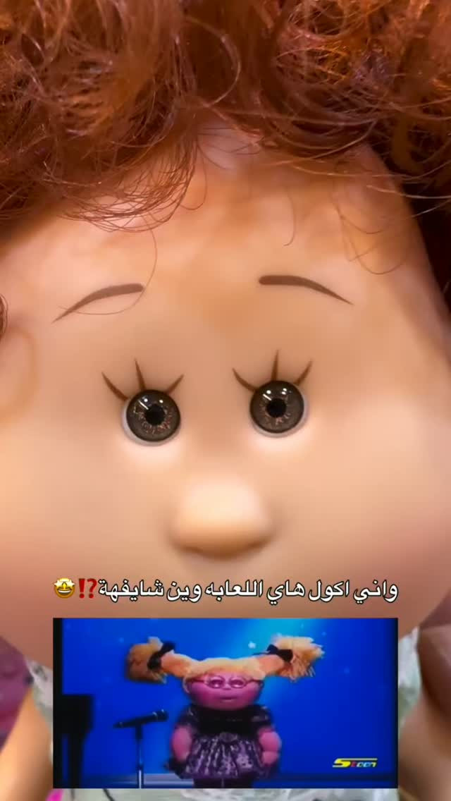 الناصرية الحبوبي • توصيل • واتساب