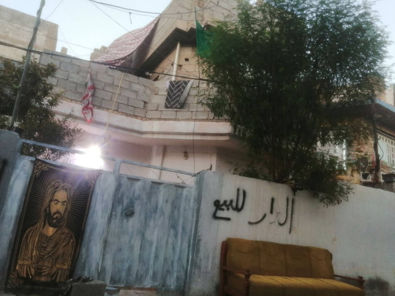 السلام عليكم بيت للبيع مساحه 158 متر المكان بعقوبه بشفته
سعر 75 وبي مجال
***********
