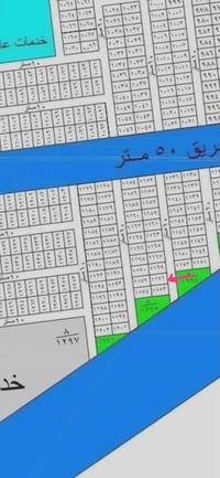 قطعه ٢٥٠ متر لبيع  واجها ١٢ ونص رقمها ١١٧١ سعرها ٢٣٠ بيها مجال قليل 07...