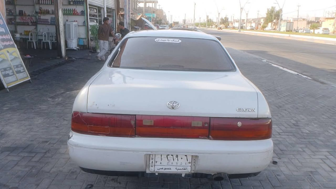 بطه • بصره • للبيع