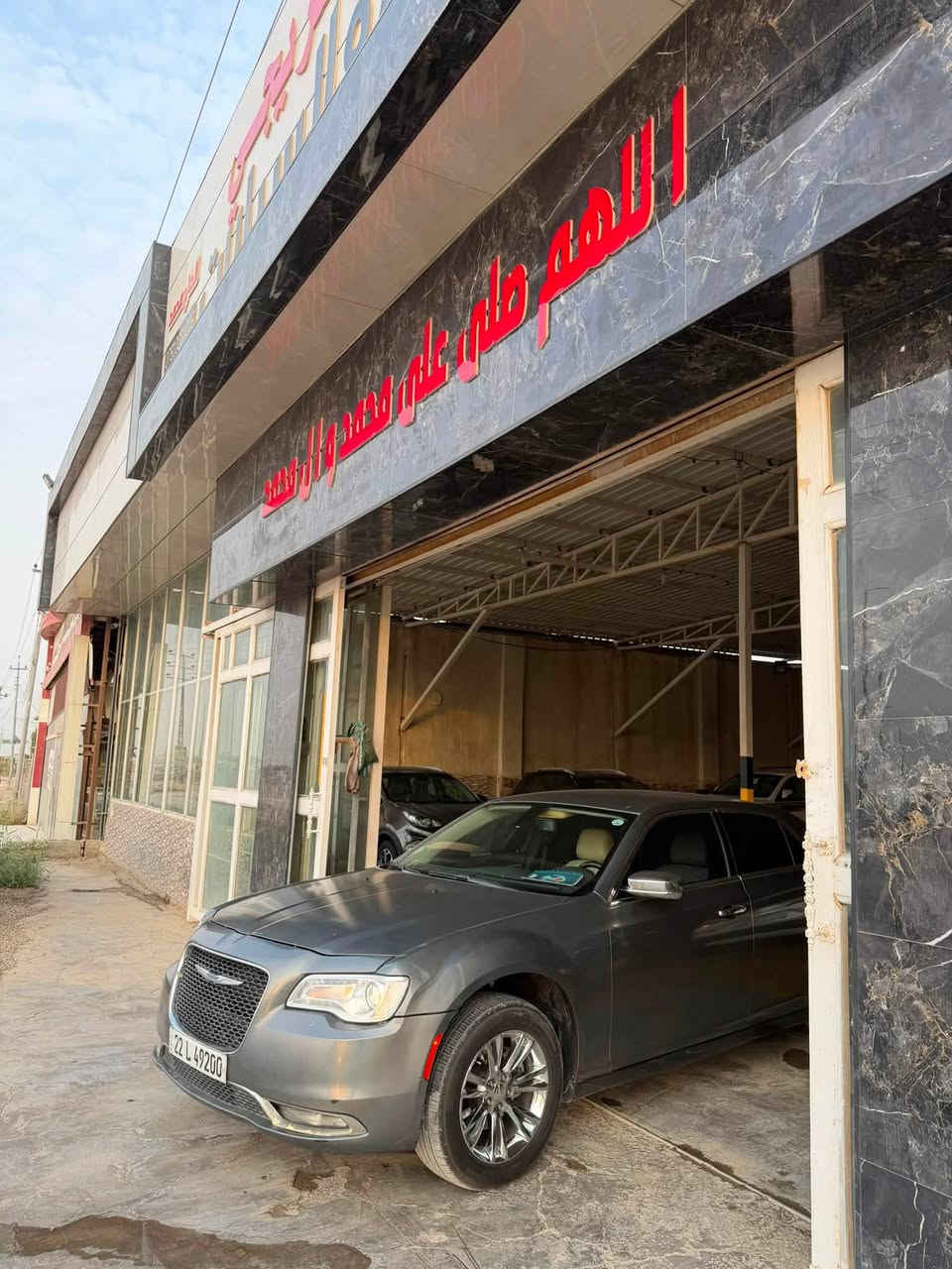 #معرض_بيت_شريجي_للسيارات🤍
#اوباما_2018_كندي بدون ايرباك وبدون صبغ بيها فتح 3 قطع رقم اربيل السياره جاهزه من كلشي 6 سلندر 3600 
سعرها 225 ورقه وبيها شي بسيط  مواصفاتها 
شاشه 
كامره 
قطعتين تبريد
 كير ماوس 
كشنات خزن 
بصمه 
تشغيل عن بعد 
وبقيه المواصفات المعروفه 
العنوان كوت حي الحكيم معرض بيت شريجي مجاور محطه الواسطي للاستفسار 

‭***********‬
