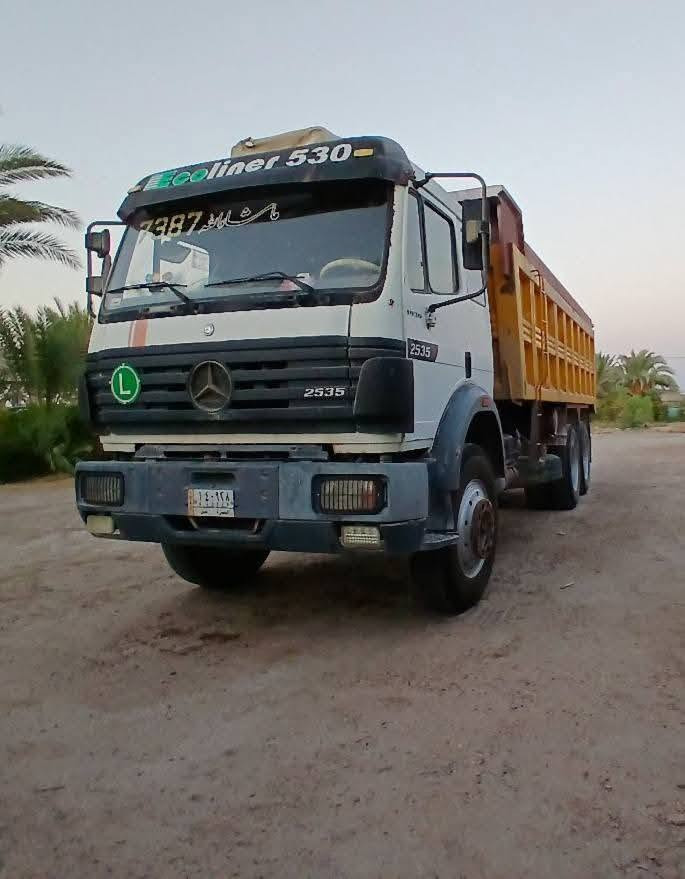 مراوس • للبيع • واتساب