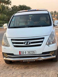 ستارك • مكفوله • ٢٠١٧