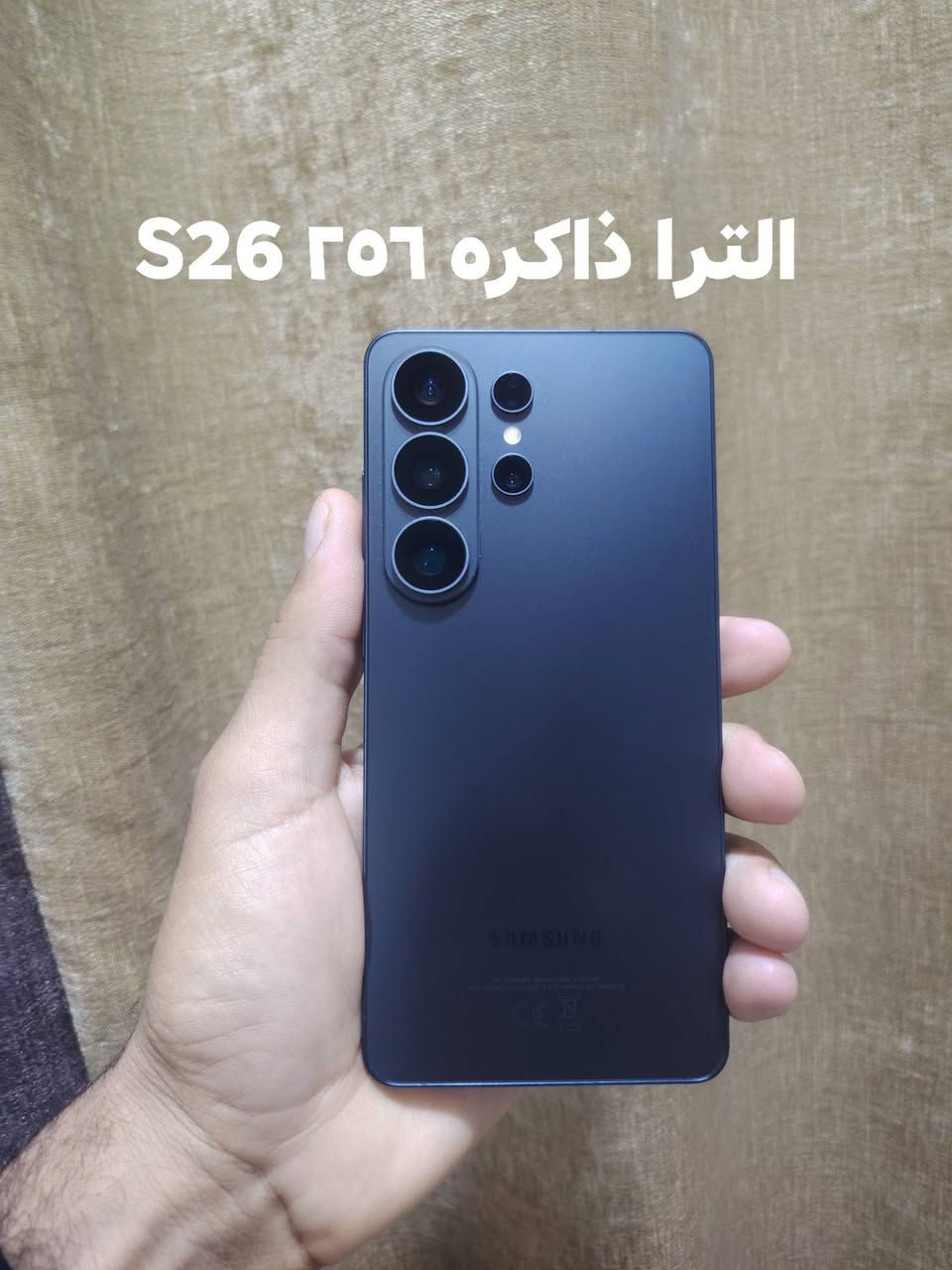 المكان بابل القاسم ***********
