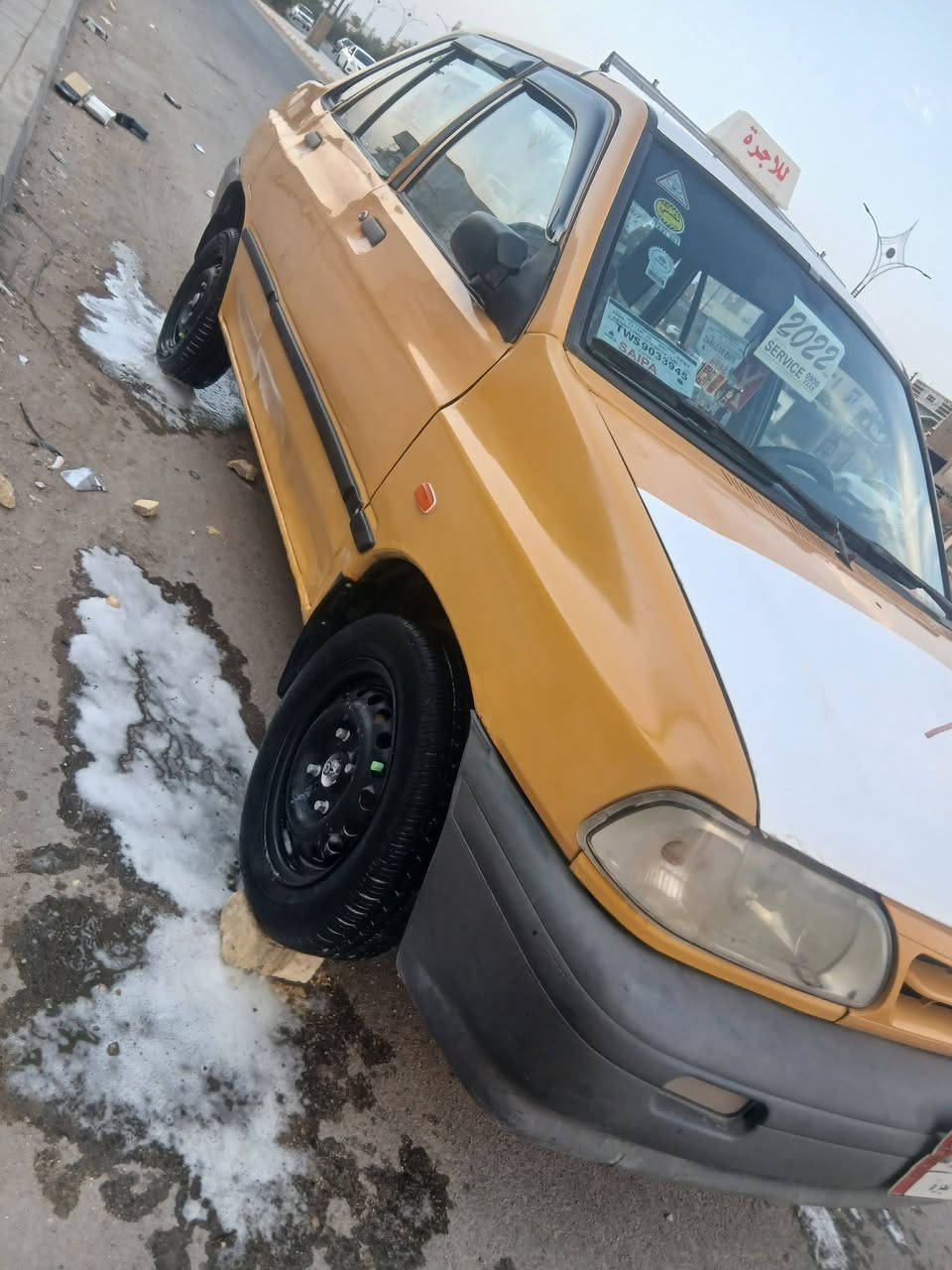 سايبا • ٢٠١٢ • ناصريه فضليه