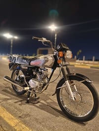 نامه • شلامچه • اوراق