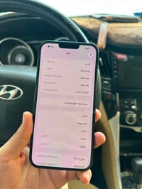 آيفون ١٣ برو ماكس • ٢٥٦ • بطارية ١٠٠