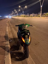ماكس عدلة • سلف • ما مفتوحه