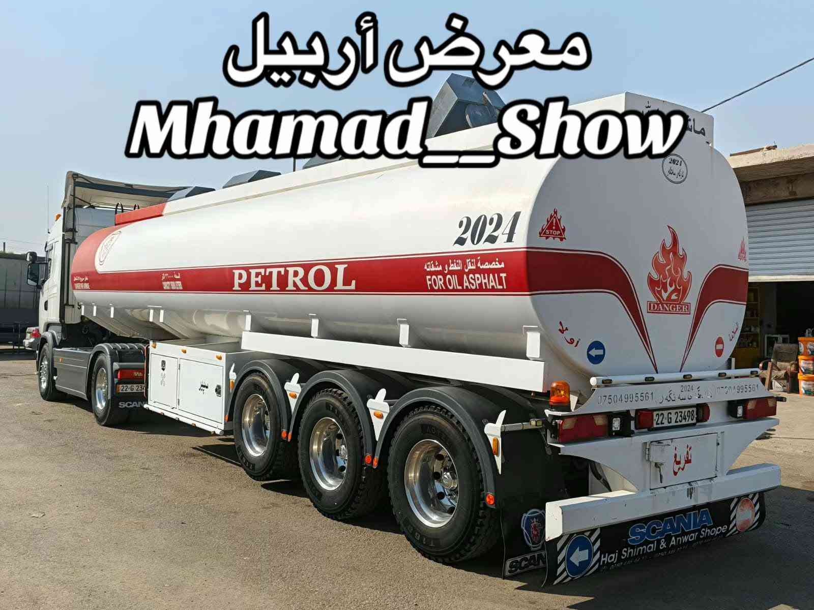 #اربيل_دهوك_سليمانية_كركوك #بغداد_بصرة_موصل_الكويت_الخليج_دبي_ #بابل #نجف_بغداد_حله_ناصريه_كربلاء_كركوك_تكريت #كربلاء 

نص مكتوب في الصور:
- معرض أربيل Mhamad__Show فول مواصفات طوناج - جيبيس جديد جاهز ل شغل مكفول كفاله عامه R450 - 2016
- معرض أربيل Mhamad_Show
- معرض أربيل
- Mhamad__Show
- ماشاء الله معرض أربيل Mhamad__Show
- Mhamad_Show