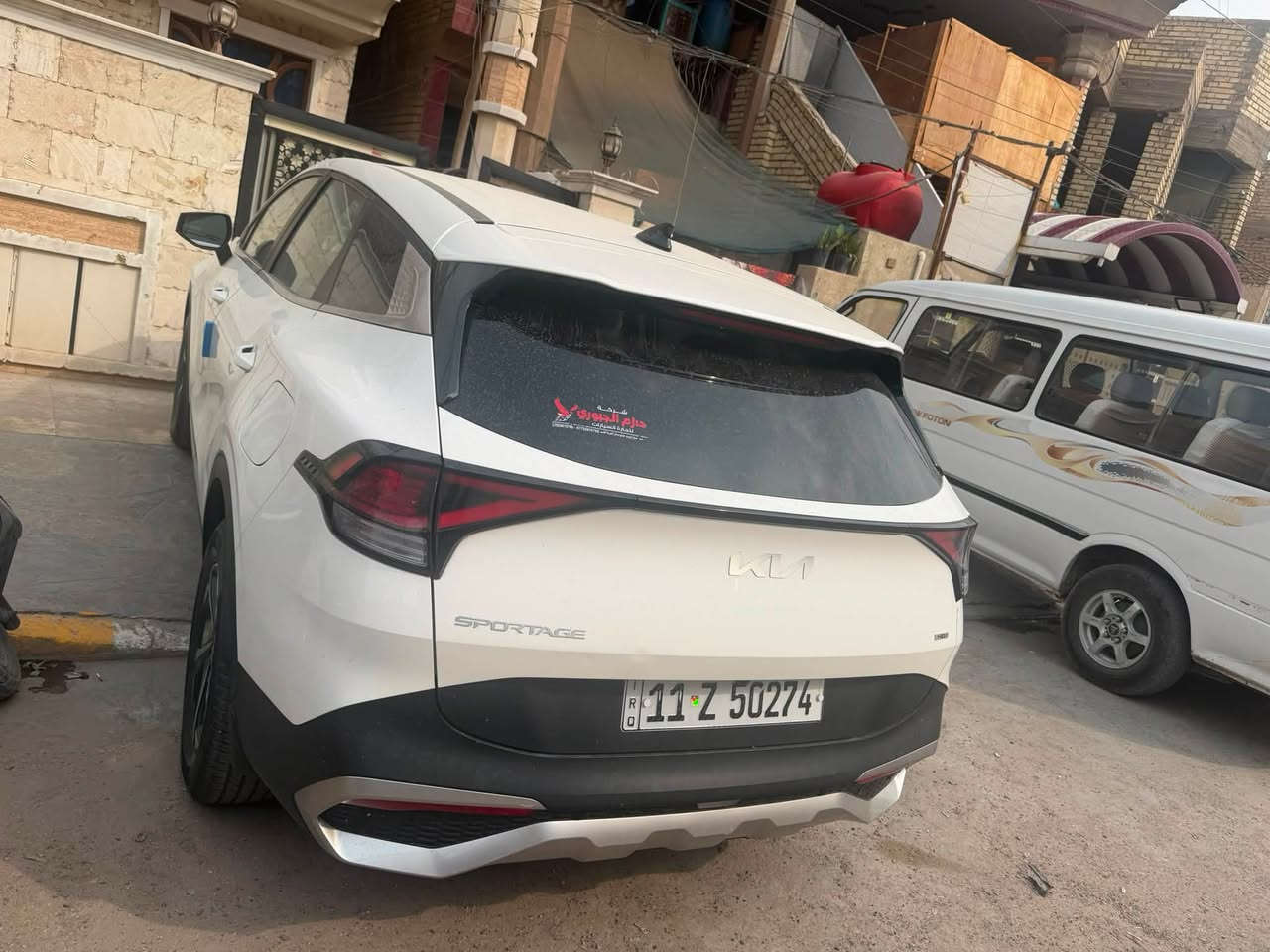 سبورتج • موديل ٢٠٢٤