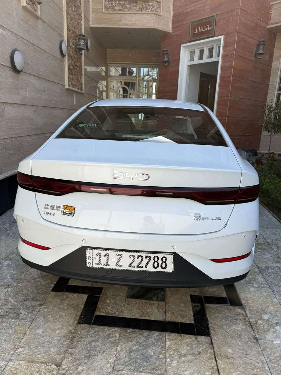 سلام عليكم BYD كن بلاص2025 مكفوله كفاله عامه من الضربه والصبغ سياره صارف عليه مسويله بصمتين+ كارت مشتريله سبير هوه العده مالته يعني تاخذه مذب عليه ربع ماشيه 4 عنواني شارع فلسطين واي ستفسار اتصال عل رقم ***********
