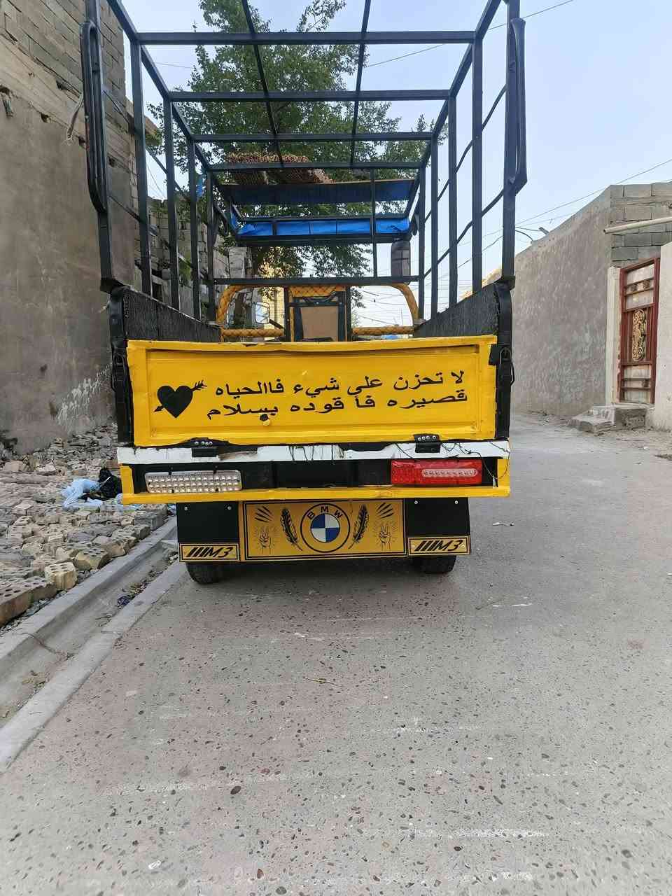 سلام عليكم شباب ستوته البيع موديل 2021السعر مليون  وتلث ميه وخمسين قفل العنوان بغداد حي النصر ***********
