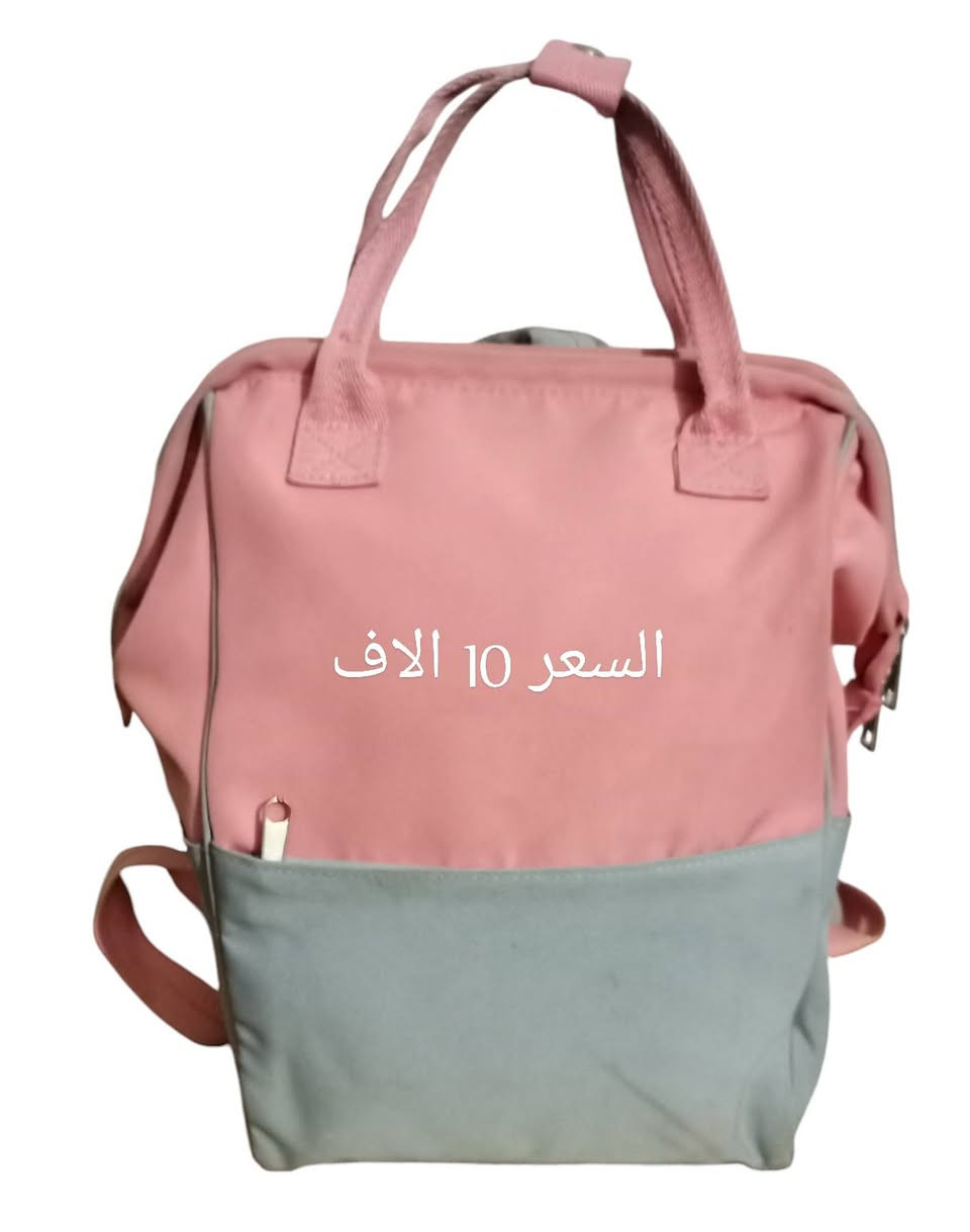 جنط باله اوربي نظيفات واكو جديد ليبل للحجز والاستفسار يرجى مراسله ع الخاص
ويوجد توصيل لكل المحافظات

نص مكتوب في الصور:
- 6 الاف
- 7 الاف
- 6 الاڤ
- شفاف 8 الاف
- السعر 10 الاف
- السعر 7 الاف
- السعر 8 الاف مختومه
- 8 الاف
