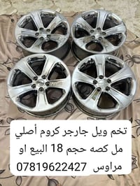بدون تفاصيل • اكسسوارات • غير محدد