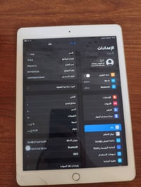 ايباد اير 2 • بطارية ٩٠-٩٥ • ٦٠ فريم
