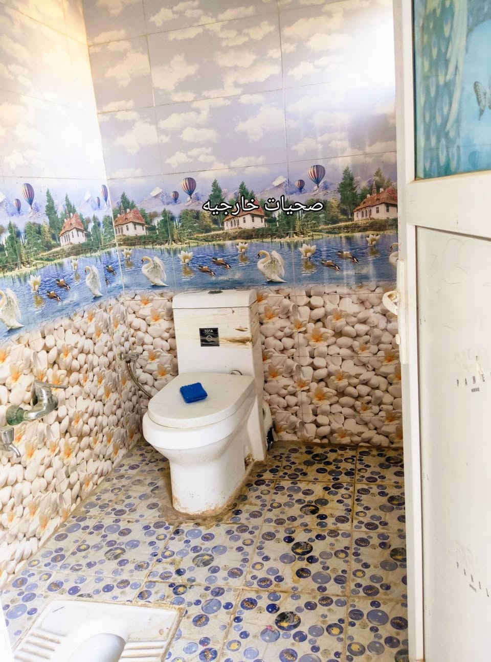 لبيع شارع ابو قاسم  بيين العسكوري وحي العسكري الثالث 
210 عغاده ولتواصل علا هاذا الرقم ***********
 وزور مكتبنه حي العسكري الثالث مقابيل موكب عمار سعره 95 مع المجال
