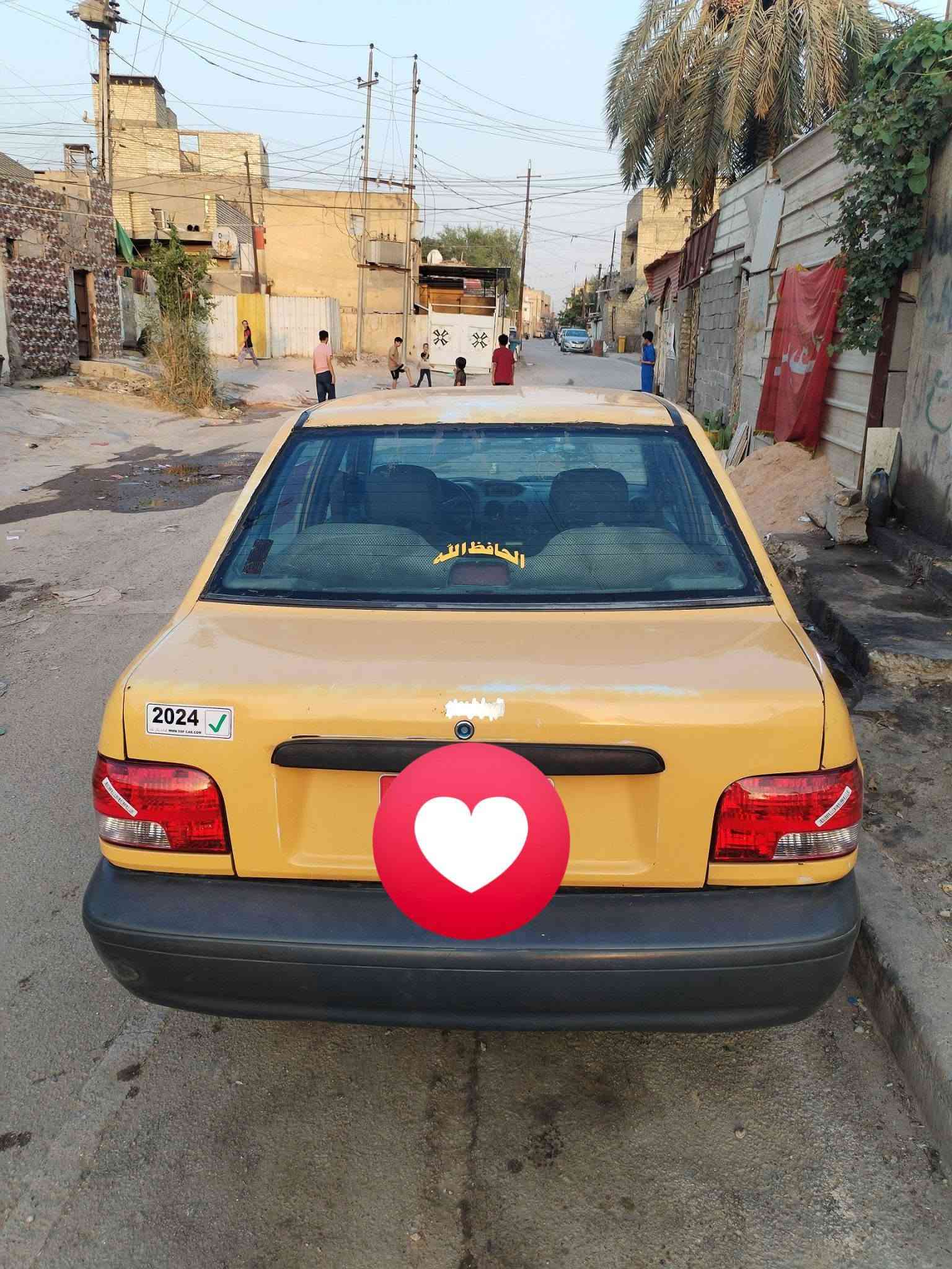 سايبه 2014 مشروع وطني محرك وكير نظيفات كهربائيات شغاله لا ظربه ولا تبديل كلها ابلاد تخم تاير نظيف مصفره من كلشي تحويل ثاني يوم شرط عقد مروري صدر نظيف السياره مابيها خياس ونظيفه مكان السياره الشعب  السعر ٢٤ وبيها مجال بصيط
*********** 
سايبه 2014 مشروع وطني محرك وكير نظيفات كهربائيات شغاله لا ظربه ولا تبديل كلها ابلاد تخم تاير نظيف مصفره من كلشي تحويل ثاني يوم شرط عقد مروري صدر نظيف السياره مابيها خياس ونظيفه مكان السياره الشعب  السعر ٢٤ وبيها مجال بصيط
