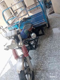 موديل ٢٠١٥ • اوراق اصلية • تواير جديدة