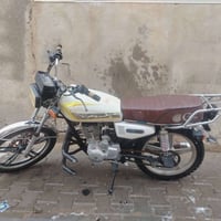 ٥ كير • ٢٠٢٣ • ٤٥٠