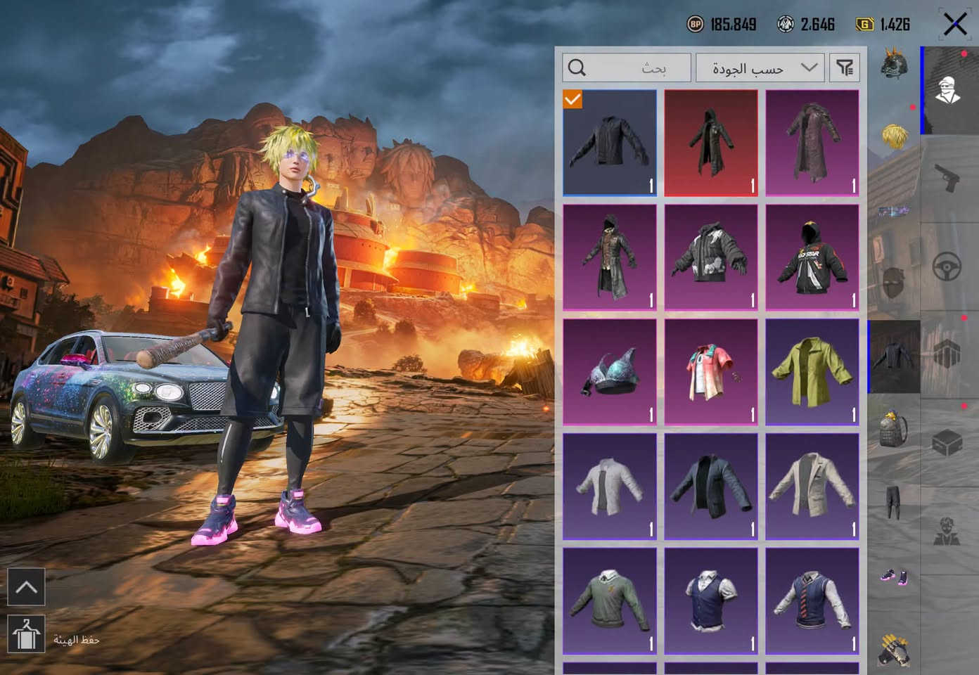للبيع حساب نوادر
كونكر موسم 2 هاشتاك سيد حرب 
بدلات السقوط اسلحه 95 ماكس 16 
سيارات 6 سقاط جوي وحده 
مكاني بغداد ***********

نص مكتوب في الصور:
- WUD s2 89 10320 27151 5.0 تنزيل WOW سيد حرب UBGM الصلات مستوى 6 أبرز اللحظات معرض المجموعات في مسابقة المنازل ما 302040 815.6 مبقانات 7.75 معدل K/D 4 المباريات التي تم لعبها 0 الفوز 36 أدخل معرض المجموعة عناصر قابلة للاقتناء
- البيانات معلومات أساسية الإحصائيات سجل المسيرة المجموعات الشرف مخصص الصلات WOW عقة اللاعب الاجتماعية نظام الجدارة إطار الصورة الرمزية مُقتنى تصفية WUD حامل خامل إطار غيدوراه فيلم غودزيلا الحصري قيد الاستخدام S2 S3 S5 S6 S7 S8 S9 S10 S12 S13
- 185,849 2,646 1,426 بحث حسب الجودة حفظ الهيئة
- 185,849 2,646 1,426 إعدادات المظهر بحث ب الجو UAZ 8 5 14
- 185,849 2,646 1,426 إعدادات المظهر فارغ فارغ فارغ فارغ بحث سب الج سيدان 7 3 2 1 1
- 185,849 2,646 1,426 إعدادات المظهر بحث حسب سيدان 1 1 فارغ فارغ فارغ 1 1 7 3 2 1
- 185,849 2,646 1,426 إعدادات المظهر بحث حسب سيدان 7 3 2 1 فارغ فارغ B BENTLEY 1 1 1 1 6 1 9 1 SPY-FAMILY
- 185,849 2,646 1,426 سيدان بحث الجودة B BENTLEY UPGRADEE 20 فارغ فارغ اضغط باستمرار للتصنيف مشاركة تال GTC مولينير (تني تعاون رسمي مع بنتلي ما تم جمعه: 4/9 تخصيص المركبة 7 3 2 1
- أميرال بحر النجوم - AKM (المستوى 7)
- تقدم الأبحاث 7/8
- الشكل الأساسي
- تأثير مميز عند الاستبعاد
- شكل متقدم
- إشعار الاستبعاد
- تأثير إصابة
- الشكل النهائي
- صندوق الغنائم
- لحظة مجيدة
- المختبر
- مقتنى
- 93
- 33
- 16
- 20
- 5
- 8
- 85/150
- 1/10
- ترقية
- 1.3M