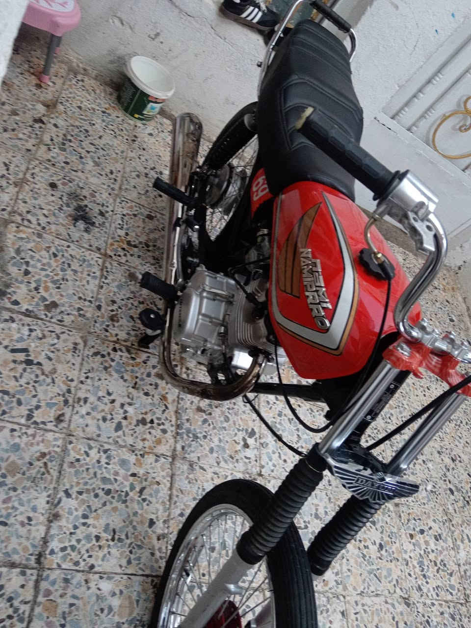 سكنر • جديد • كله بلادي