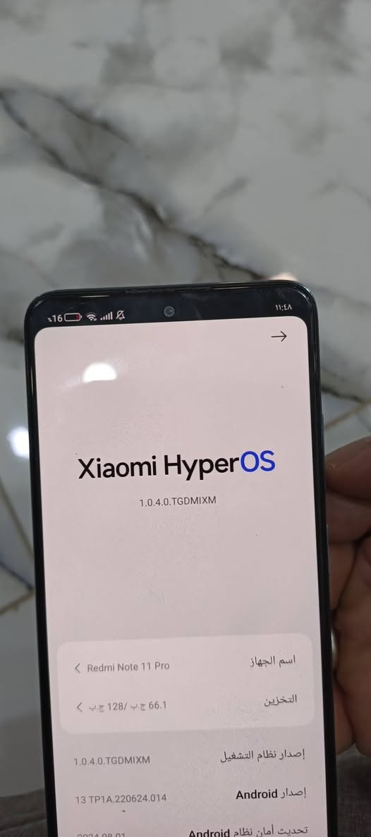 ريدمي نوت ١١ برو للبيع مكان بغداد جهاز نضيف جدا مابي اي عطل وماداخل تصليح قيم بما يرضي الله واخذه
***********
ريدمي نوت ١١ برو للبيع مكان بغداد جهاز نضيف جدا مابي اي عطل وماداخل تصليح قيم بما يرضي الله واخذه
