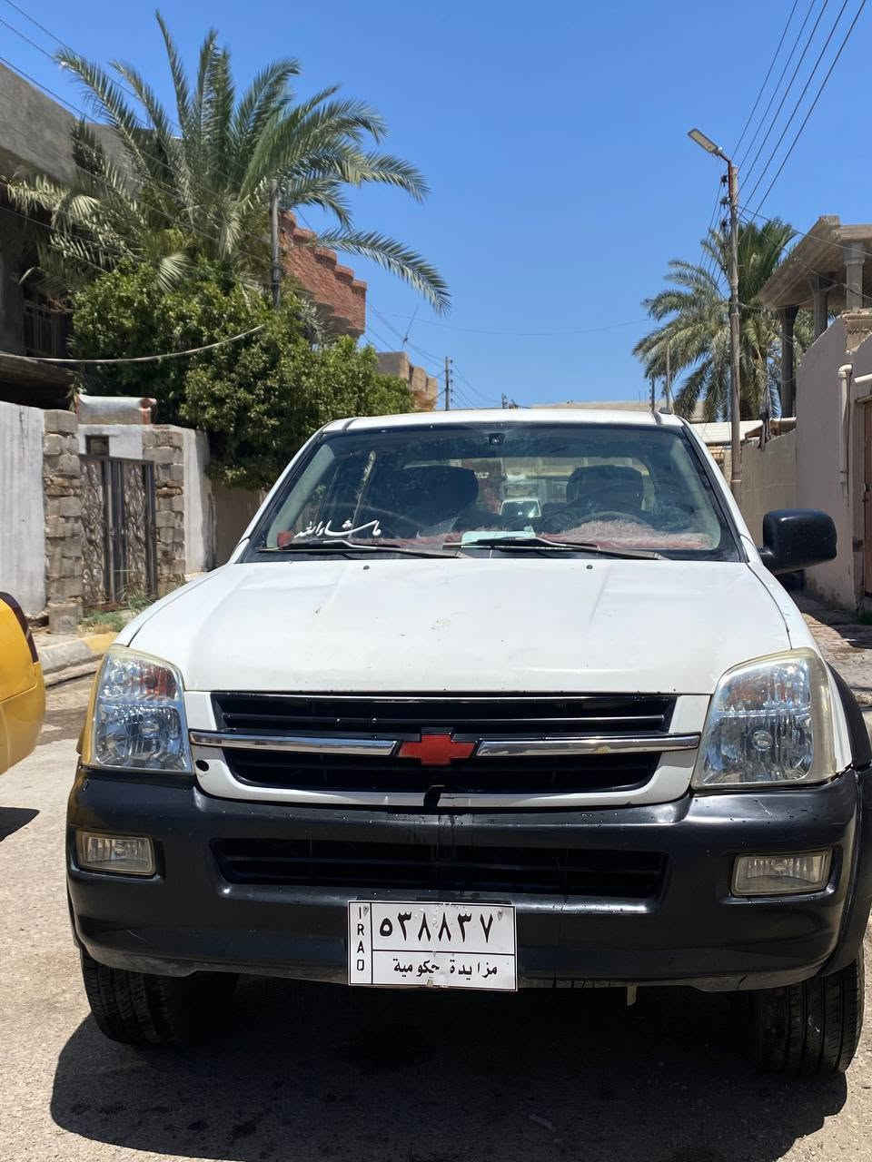 بيكم دبل قمارة مال مزايدة حكومية موديل 2005 المحرك بطة ثنين ونص ترقم هاي معاملة ماتهة واصلة الهزا السعر 32وبيهة مجال عنوان السيارة ديالى الرقم *********** الي حاب يستفسر يتصل علة الرقم او وتساب
