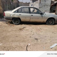 كوم حديد • ما تشتغل • كير عادي